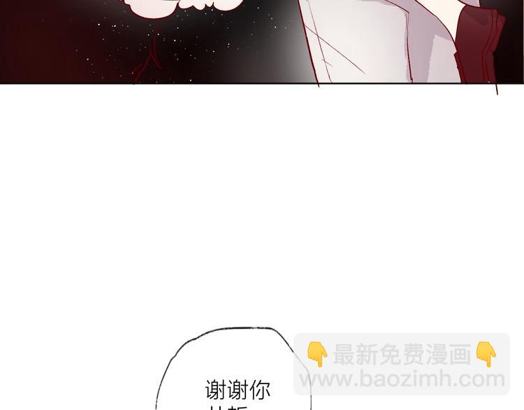 第29话 心声(1/2)-第32话