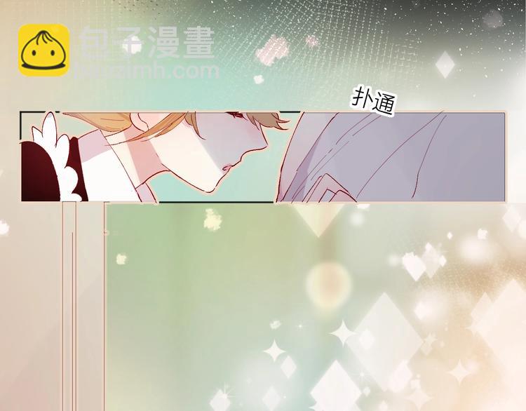 第31话 我愿意(1/2)-第34话