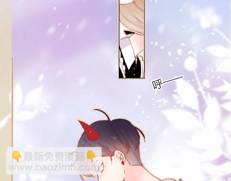 第31话 我愿意(1/2)-第34话