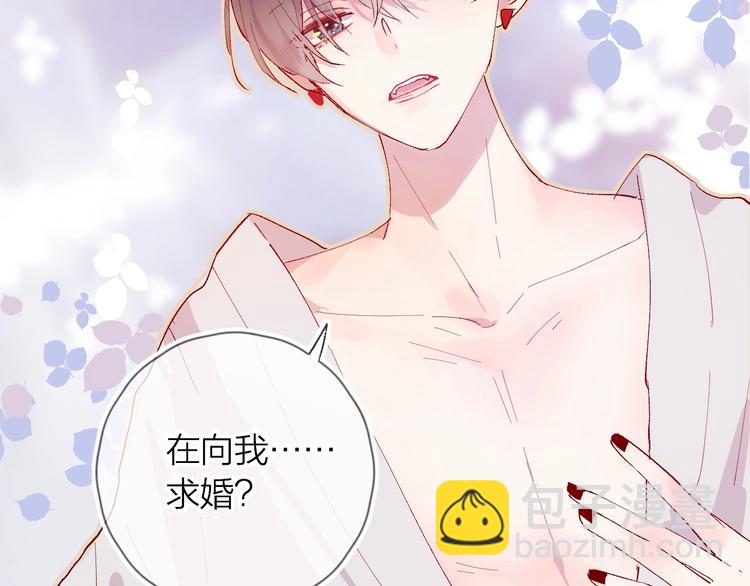 第31话 我愿意(1/2)-第34话