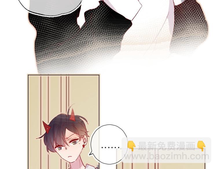 第31话 我愿意(1/2)-第34话