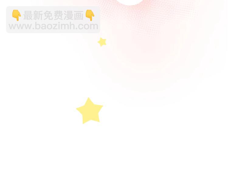 第31话 我愿意(1/2)-第34话