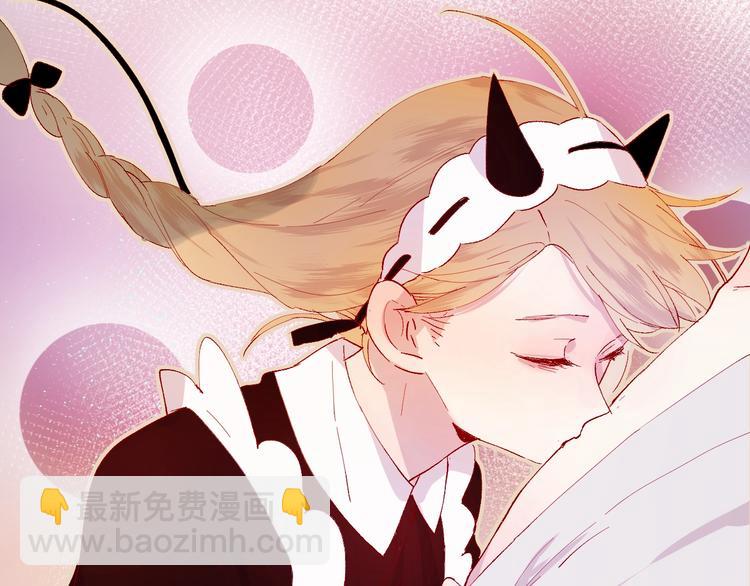 第31话 我愿意(1/2)-第34话