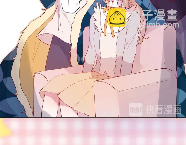 第33话  捣乱(1/2)-第36话