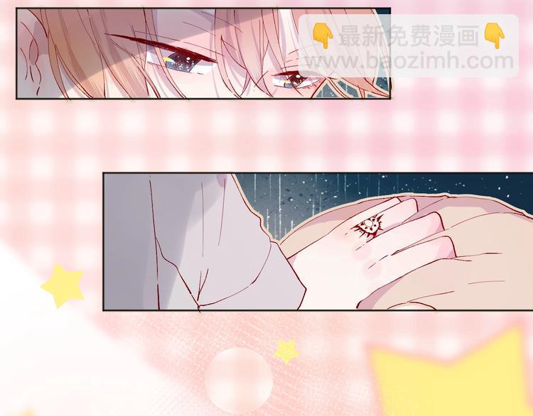 第33话  捣乱(1/2)-第36话