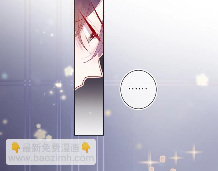 第37话 误食魔药！(1/2)-第40话