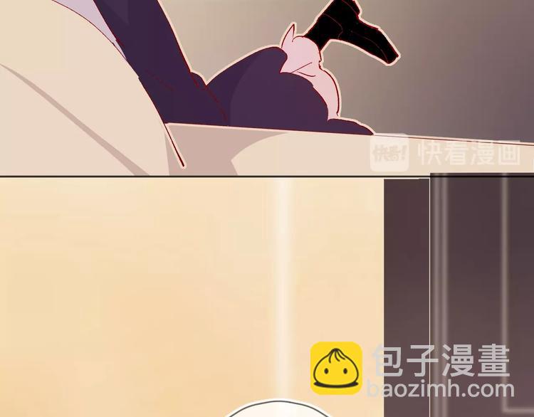 第37话 误食魔药！(1/2)-第40话