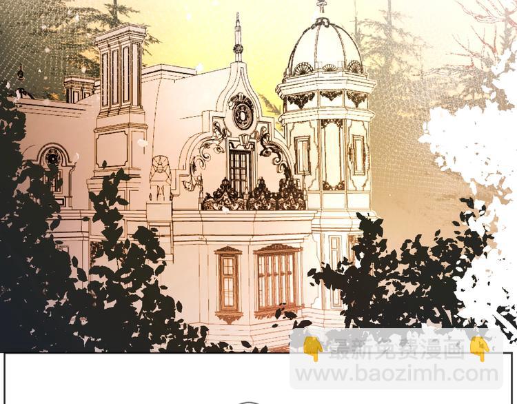 第37话 误食魔药！(1/2)-第40话