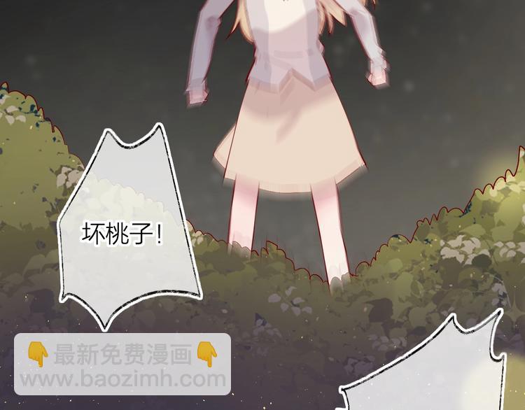 第39话 憋不住的感情(1/3)-第42话