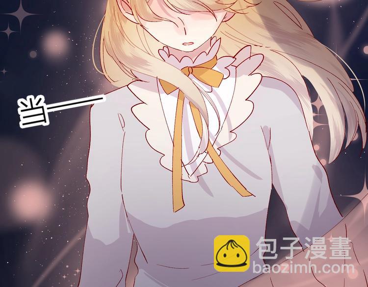 第39话 憋不住的感情(1/3)-第42话