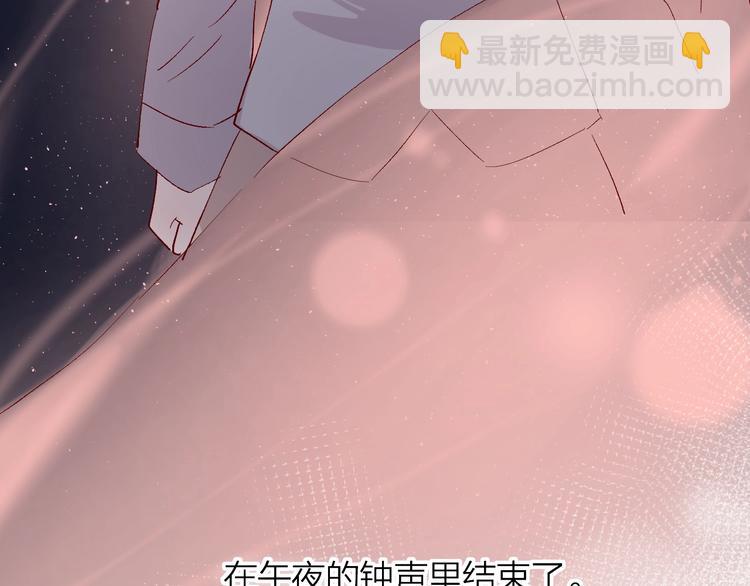 第39话 憋不住的感情(1/3)-第42话