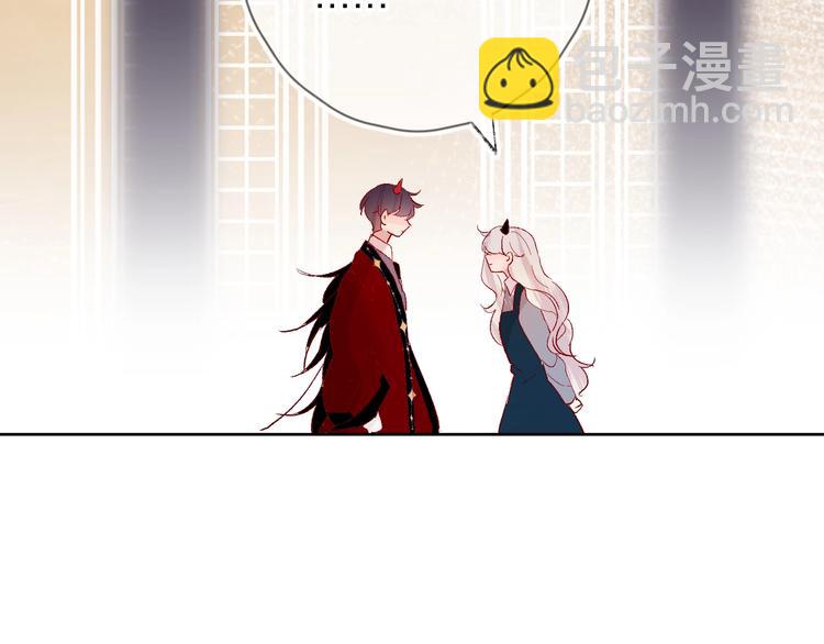 第39话 憋不住的感情(1/3)-第42话