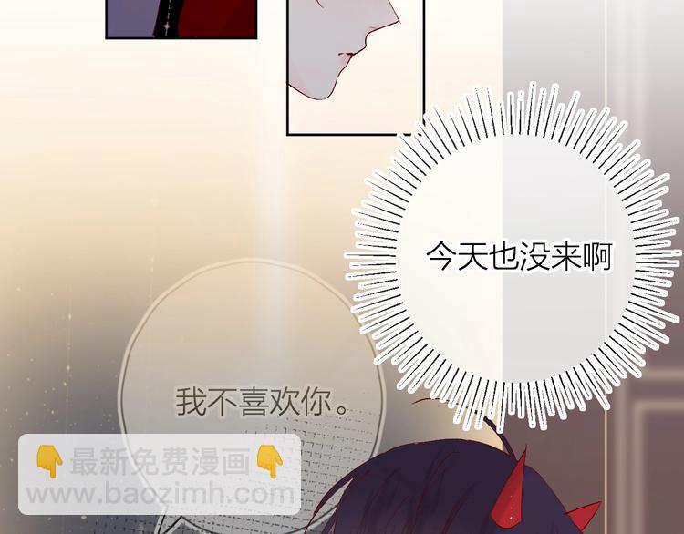 第39话 憋不住的感情(1/3)-第42话