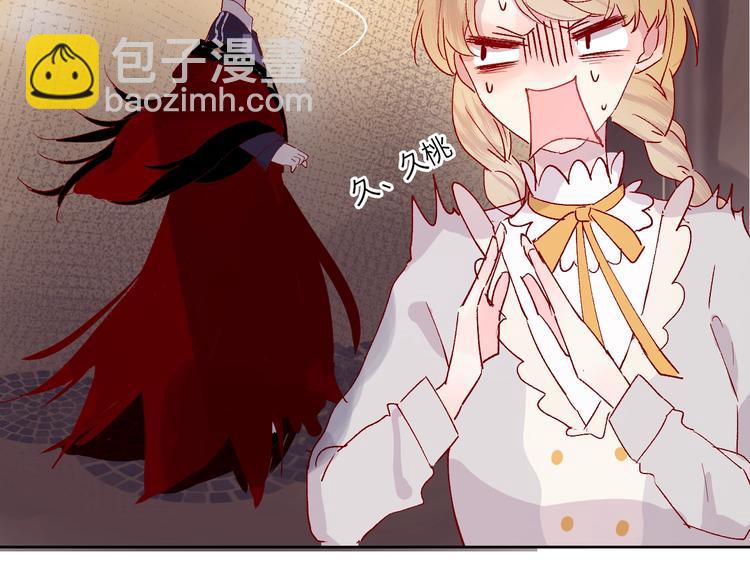 第39话 憋不住的感情(1/3)-第42话