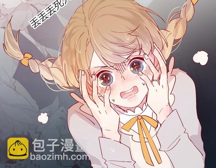 第39话 憋不住的感情(1/3)-第42话