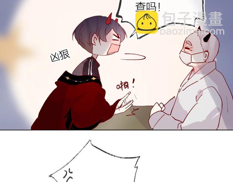 第41话  万万没想到(1/2)-第44话