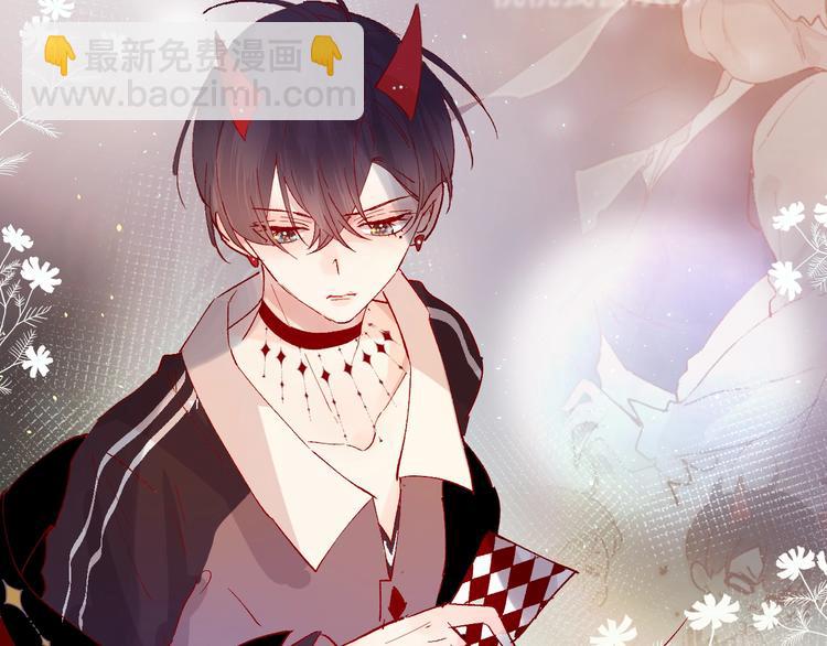 第41话  万万没想到(1/2)-第44话