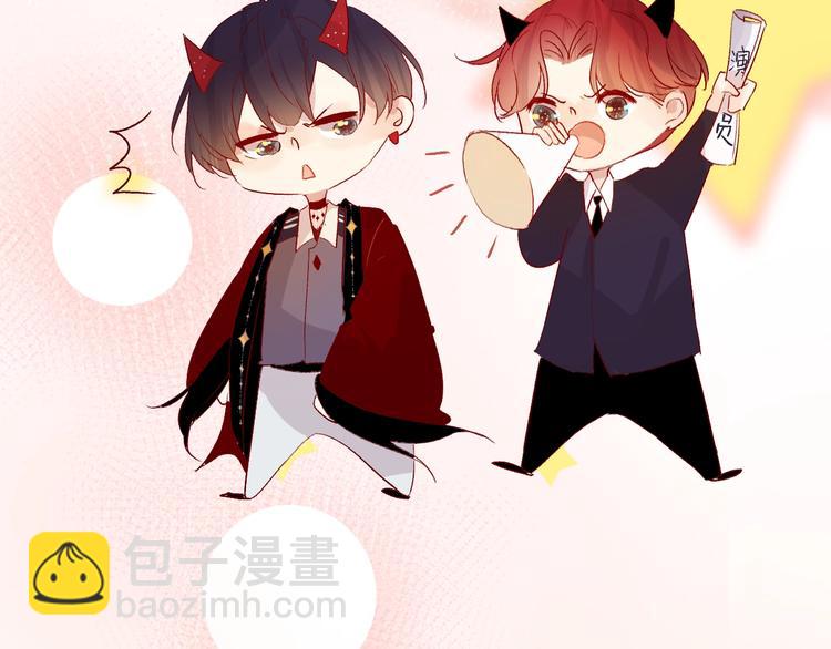 第43话 争执(1/2)-第46话