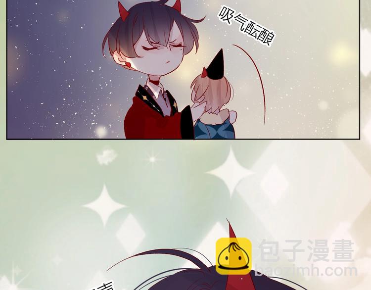 第43话 争执(1/2)-第46话