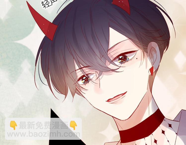 第43话 争执(1/2)-第46话