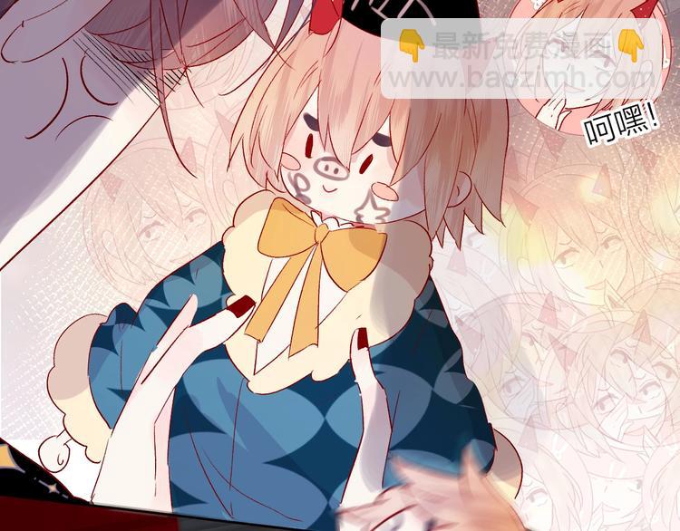 第43话 争执(1/2)-第46话