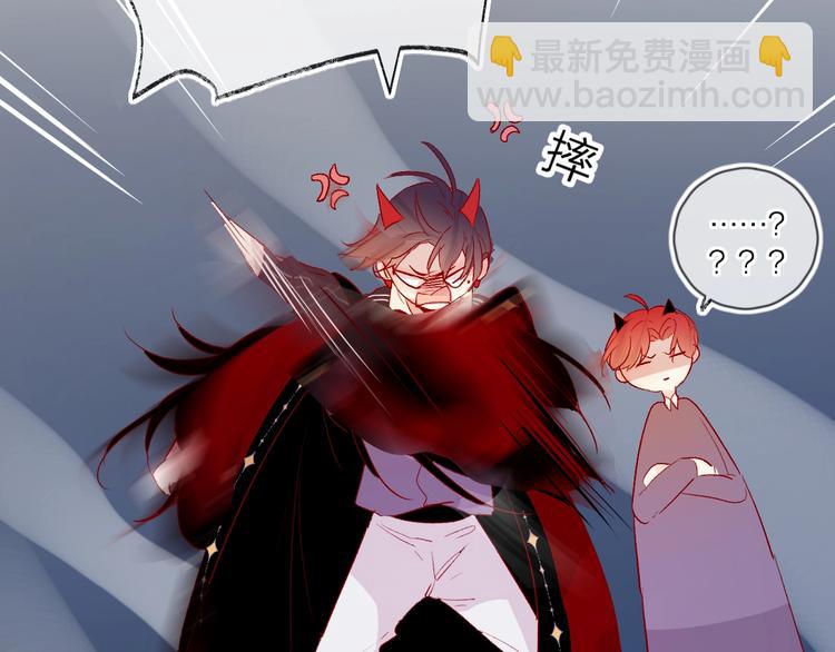 第43话 争执(1/2)-第46话