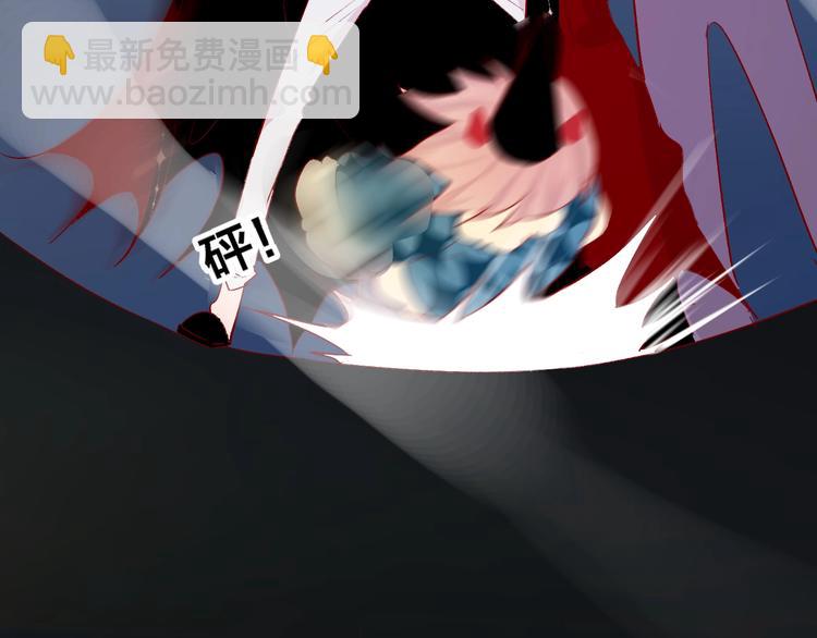 第43话 争执(1/2)-第46话