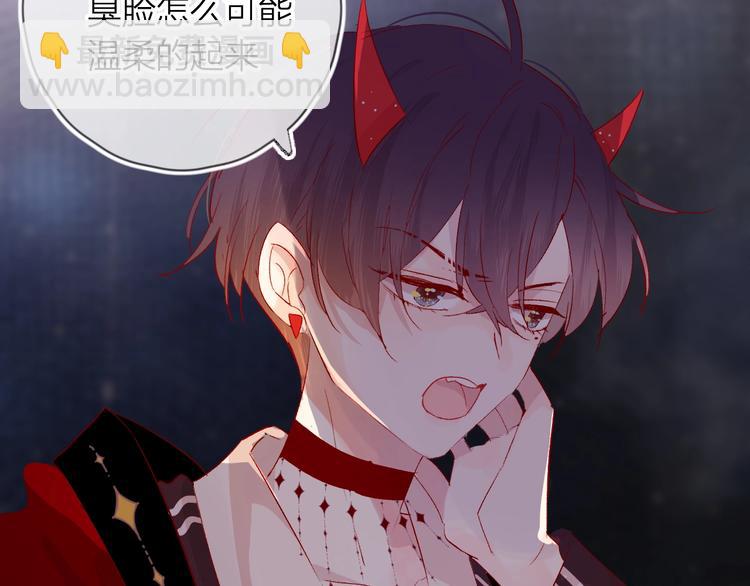 第43话 争执(1/2)-第46话