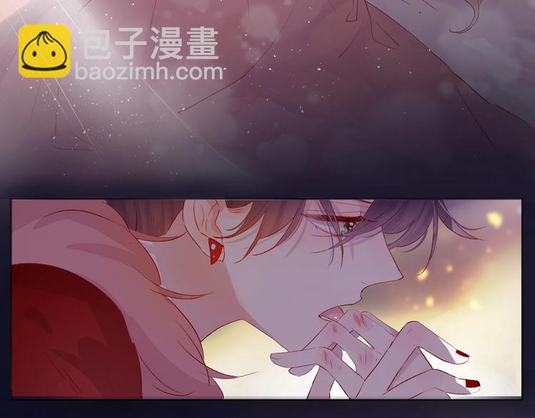 第43话 争执(1/2)-第46话