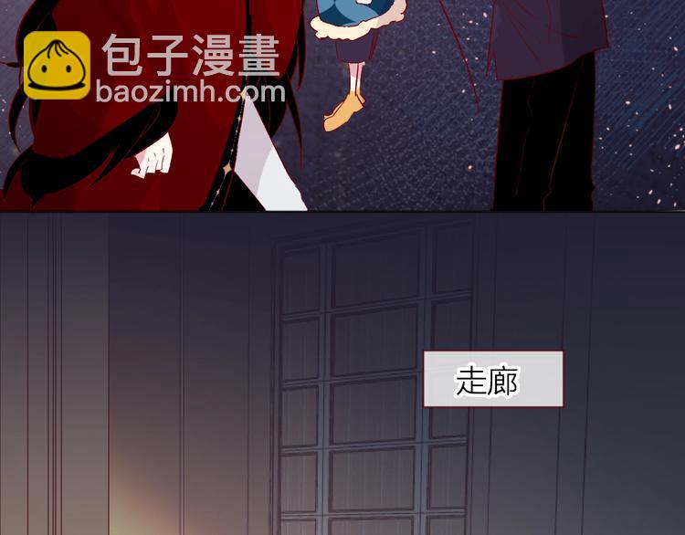 第43话 争执(1/2)-第46话