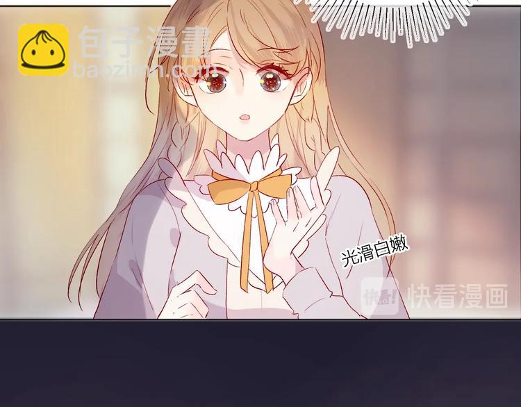 第43话 争执(1/2)-第46话