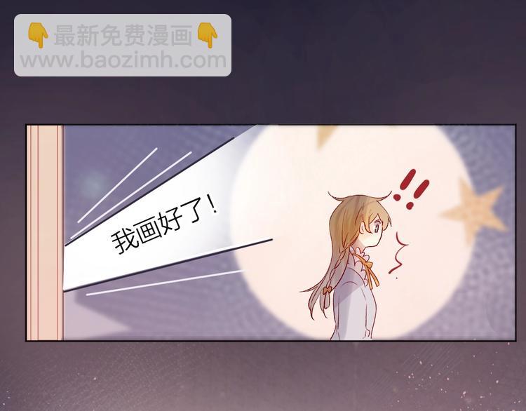 第43话 争执(1/2)-第46话