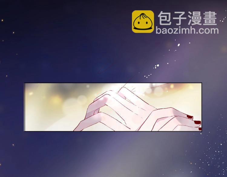 第43话 争执(1/2)-第46话