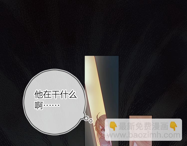 第43话 争执(1/2)-第46话