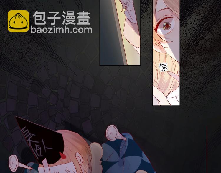 第43话 争执(1/2)-第46话