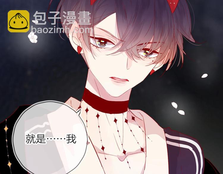 第43话 争执(1/2)-第46话