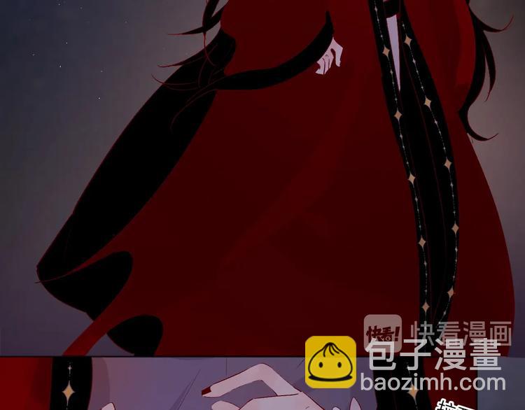 第45话 选择(1/2)-第48话