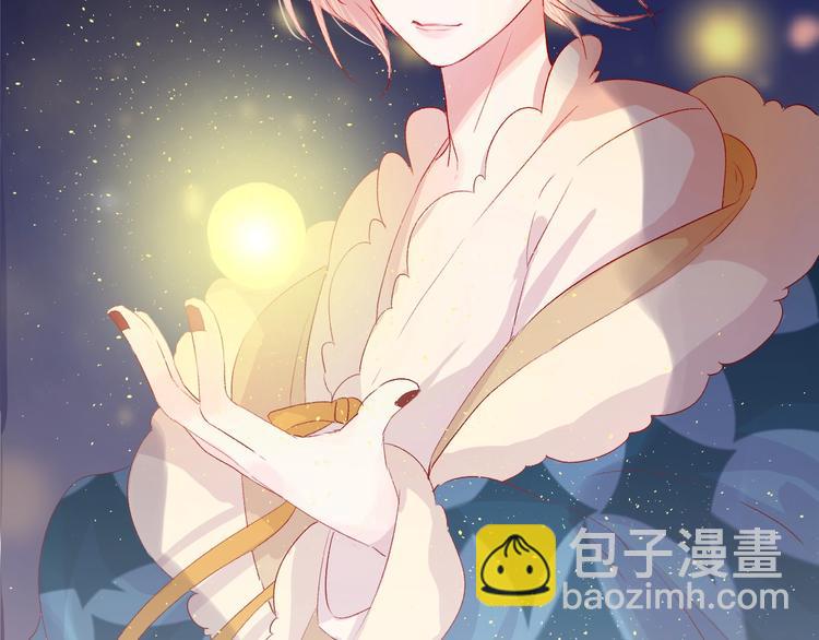 第45话 选择(1/2)-第48话