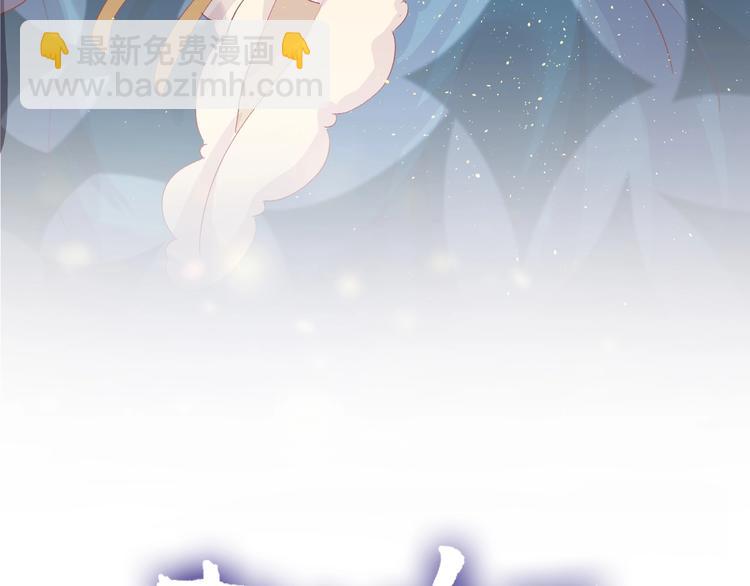 第45话 选择(1/2)-第48话