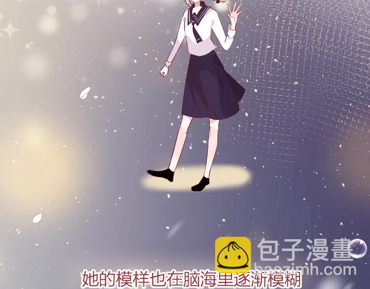 第45话 选择(1/2)-第48话