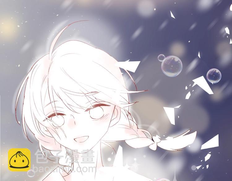 第45话 选择(1/2)-第48话