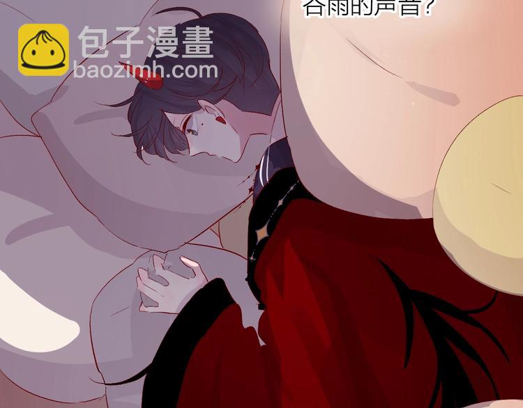 第45话 选择(1/2)-第48话