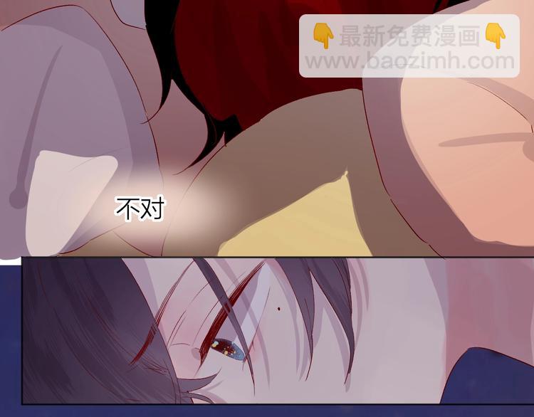 第45话 选择(1/2)-第48话