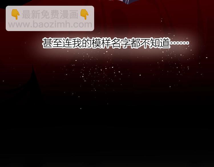 第45话 选择(1/2)-第48话