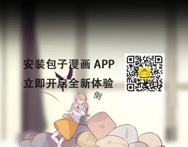 第45话 选择(1/2)-第48话