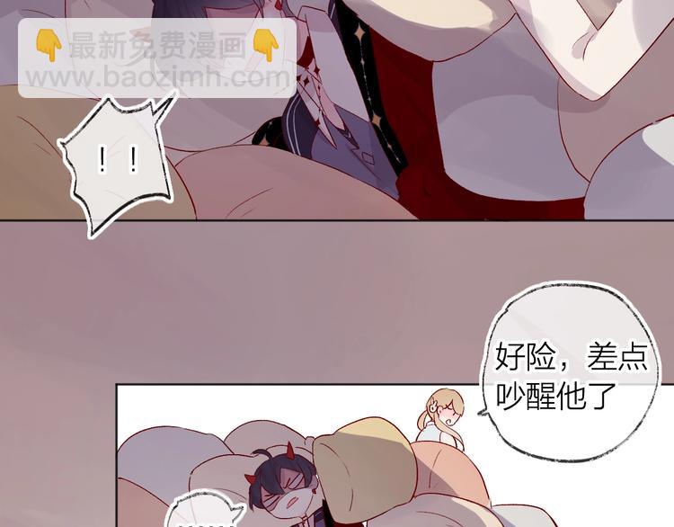 第45话 选择(1/2)-第48话