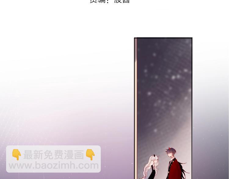 第45话 选择(1/2)-第48话