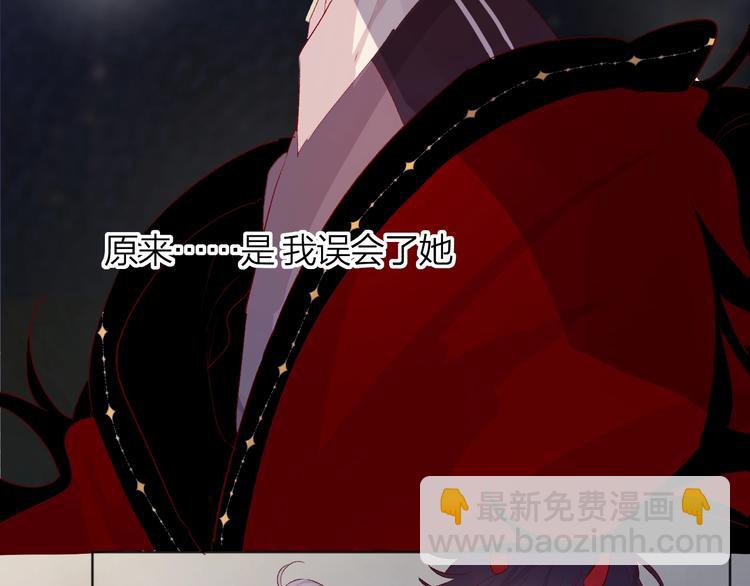 第45话 选择(1/2)-第48话