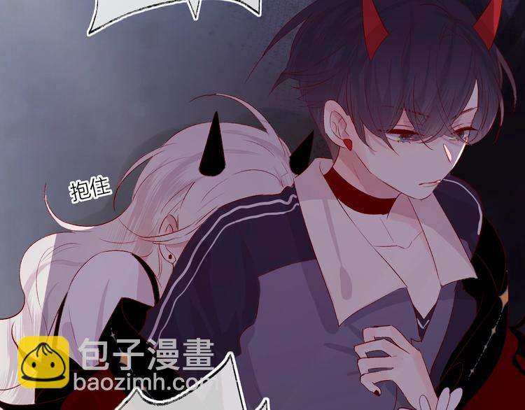 第45话 选择(1/2)-第48话