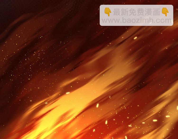 第47话 昔日之吻(1/2)-第50话